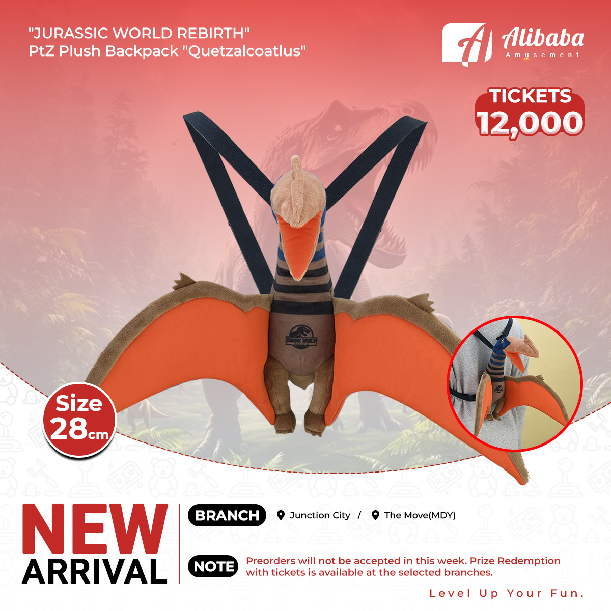 “JURASSIC WORLD REBIRTH” PtZ Plush Backpack “Quetzalcoatlus”