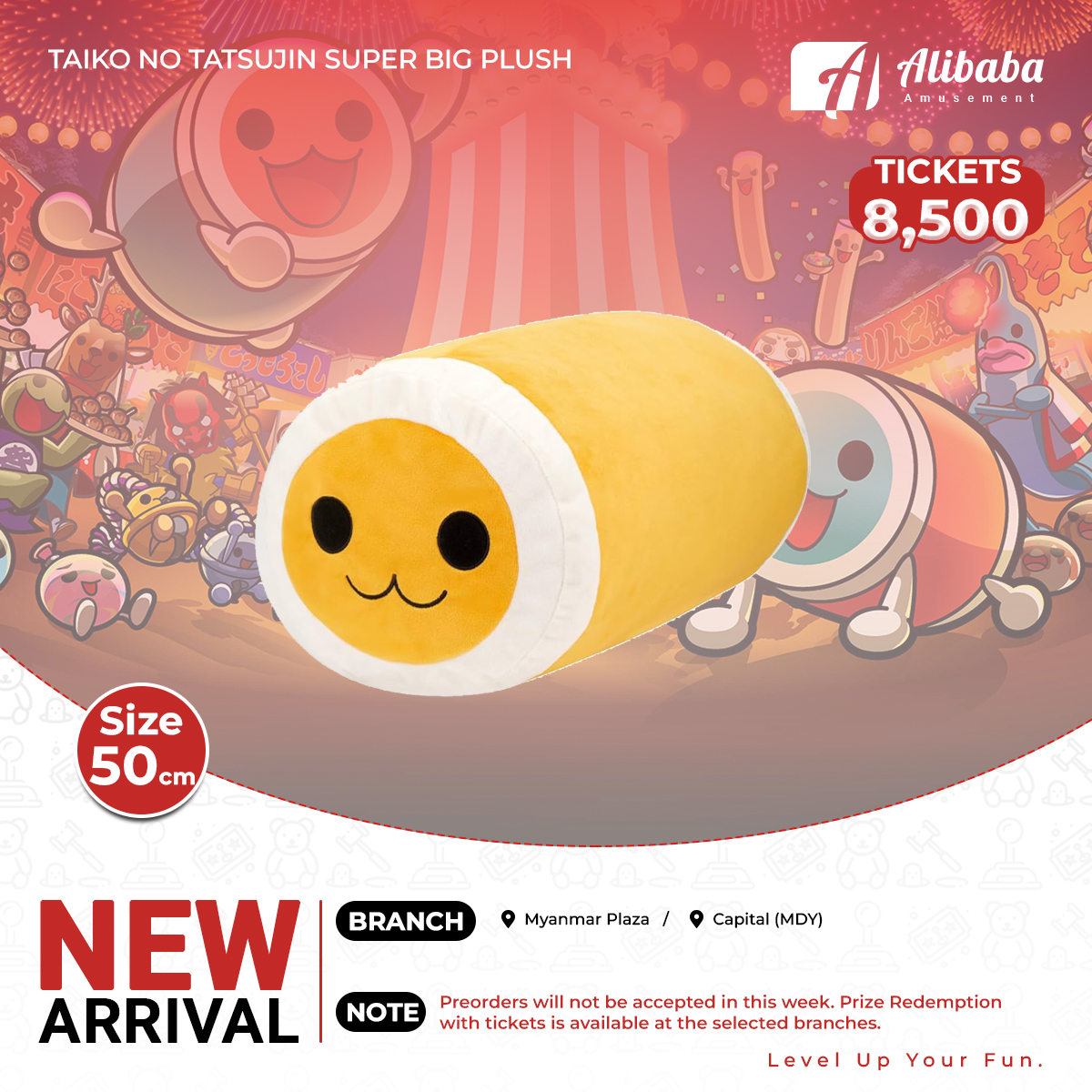 TAIKO NO TATSUJIN SUPER BIG PLUSH