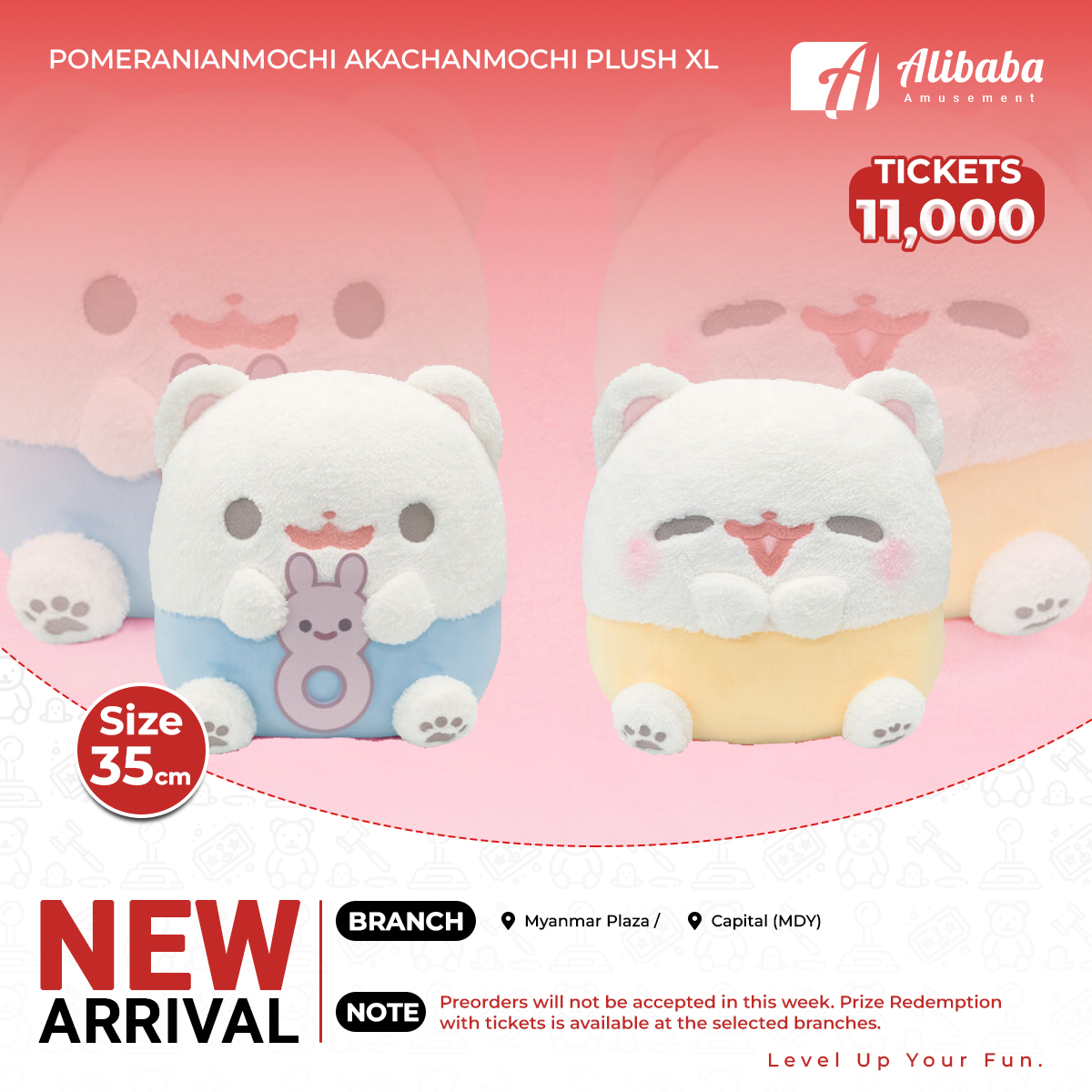 POMERANIANMOCHI AKACHANMOCHI PLUSH XL