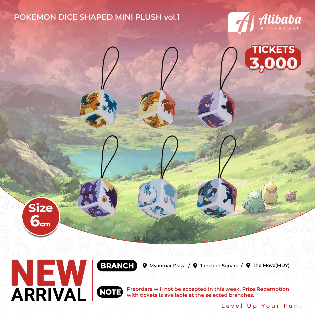 POKEMON DICE SHAPED MINI PLUSH vol.1
