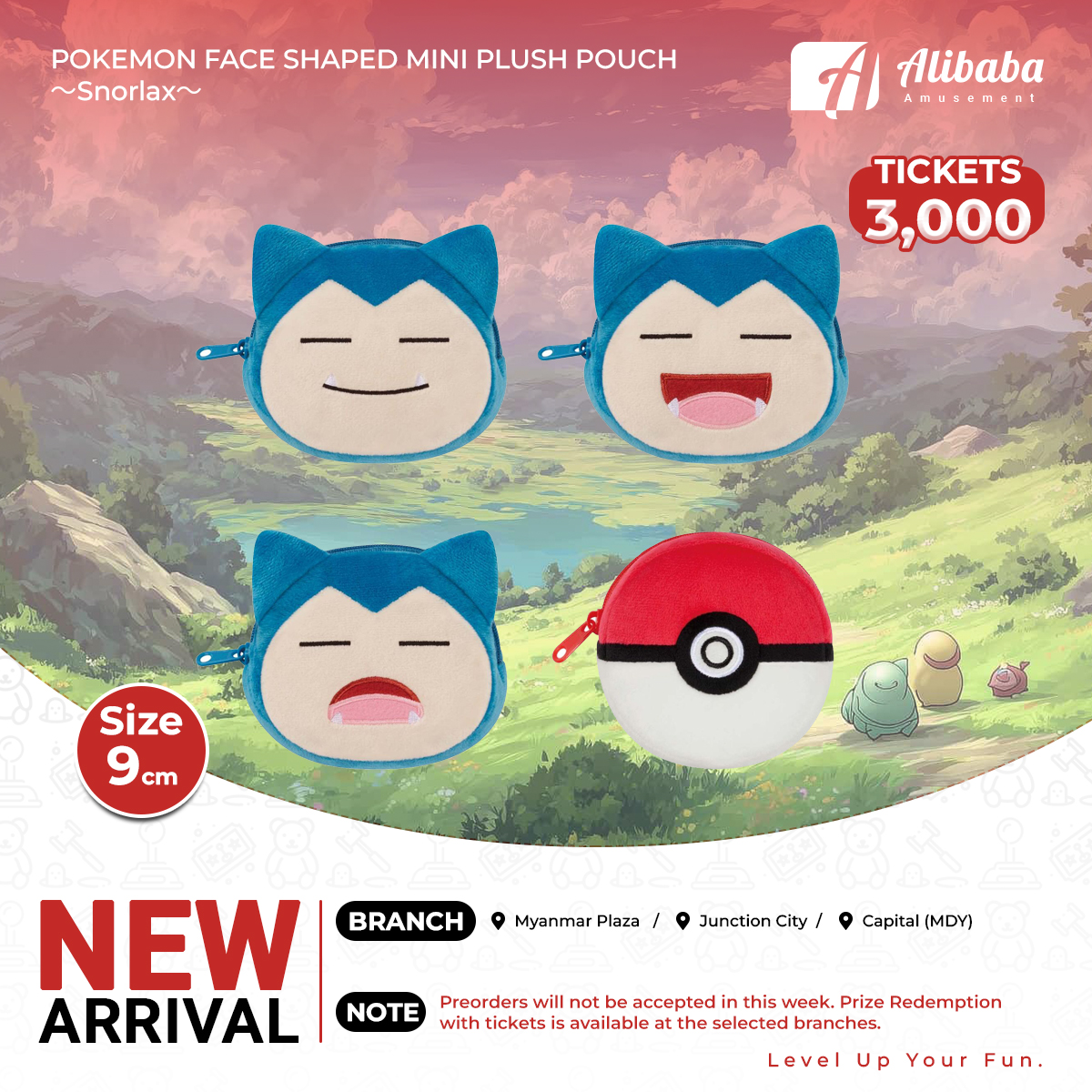 POKEMON FACE SHAPED MINI PLUSH POUCH～Snorlax～