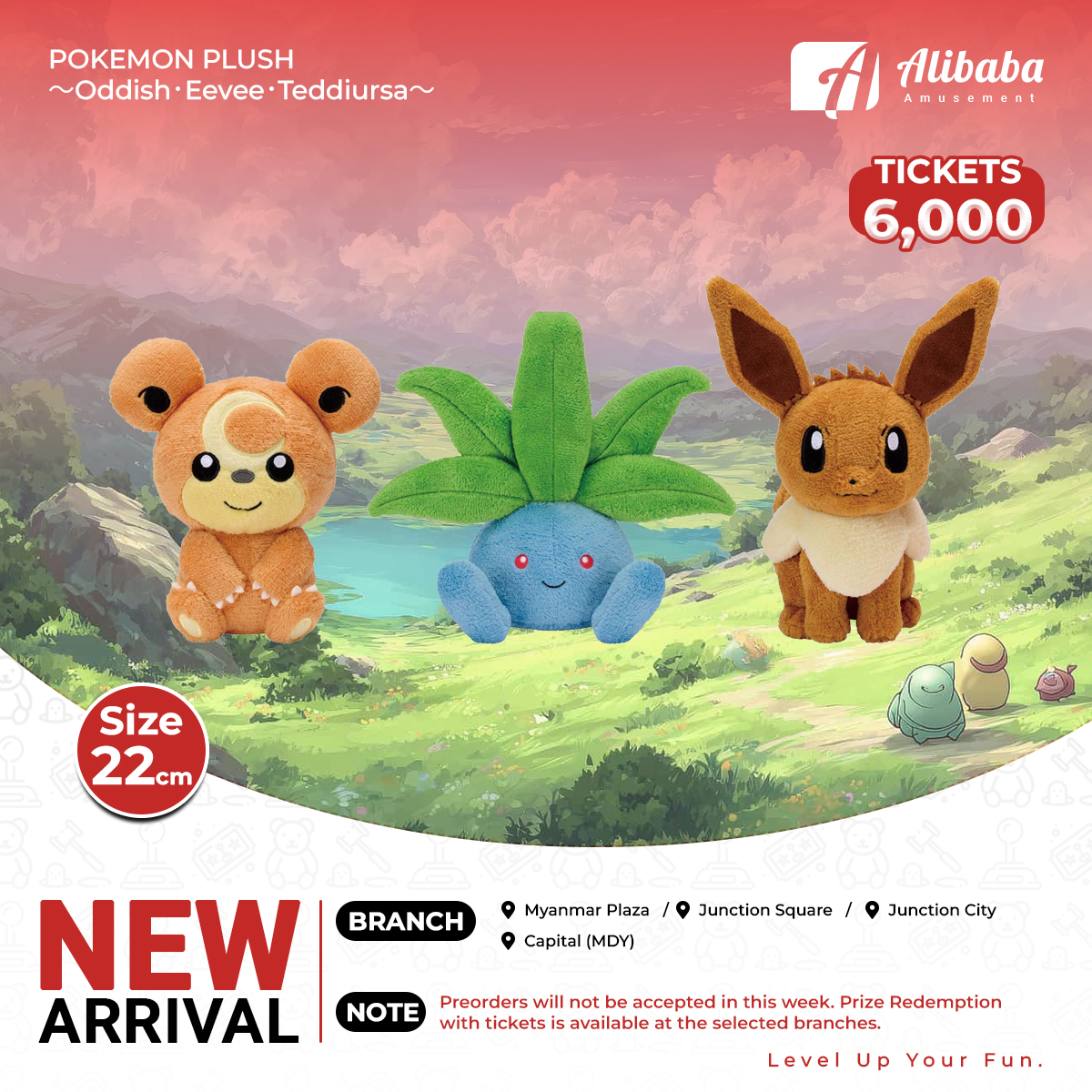 POKEMON PLUSH～Oddish･Eevee･Teddiursa～