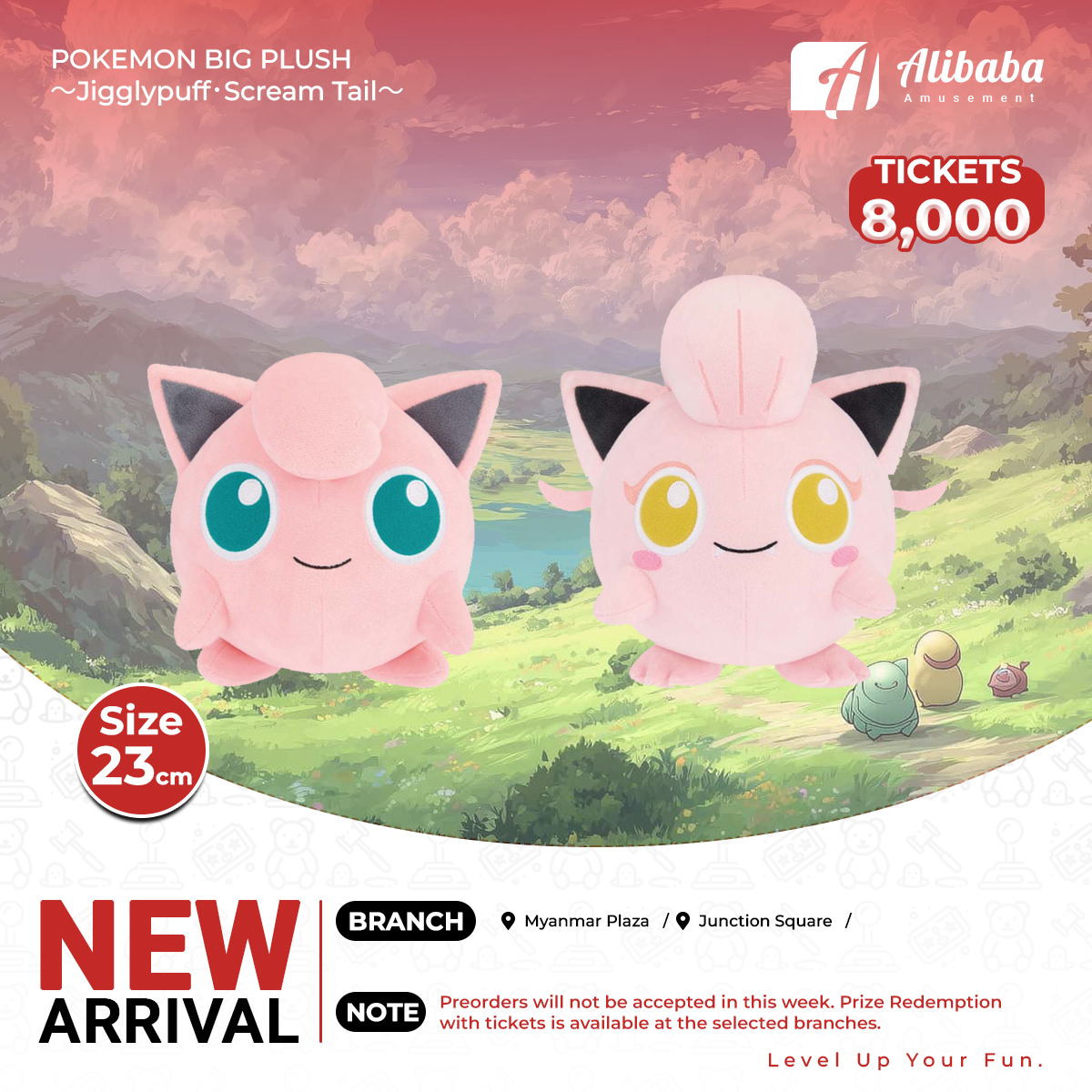 POKEMON BIG PLUSH～Jigglypuff･Scream Tail～