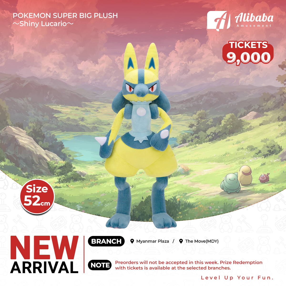 POKEMON SUPER BIG PLUSH～Shiny Lucario～