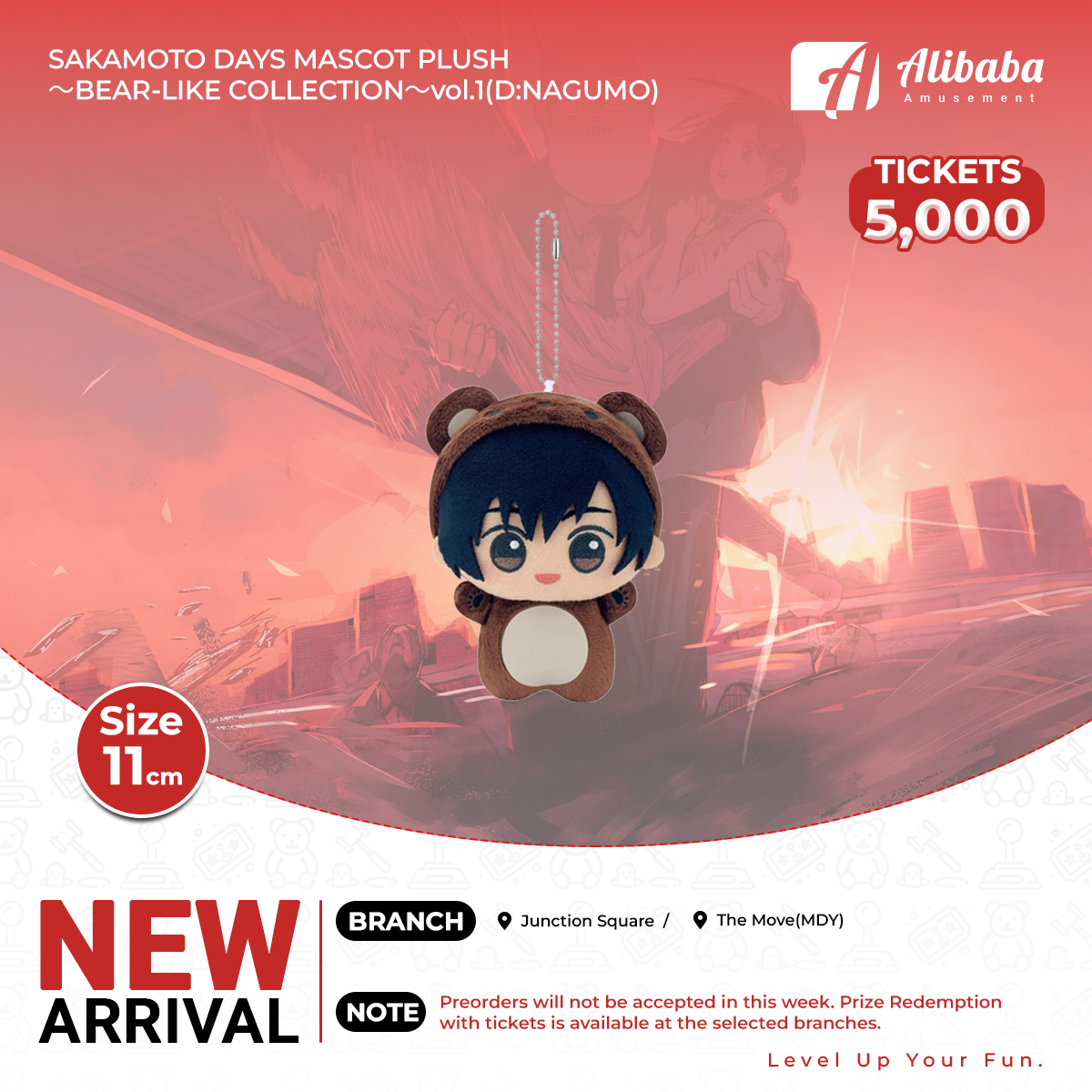 SAKAMOTO DAYS MASCOT PLUSH～BEAR-LIKE COLLECTION～vol.1(D:NAGUMO)