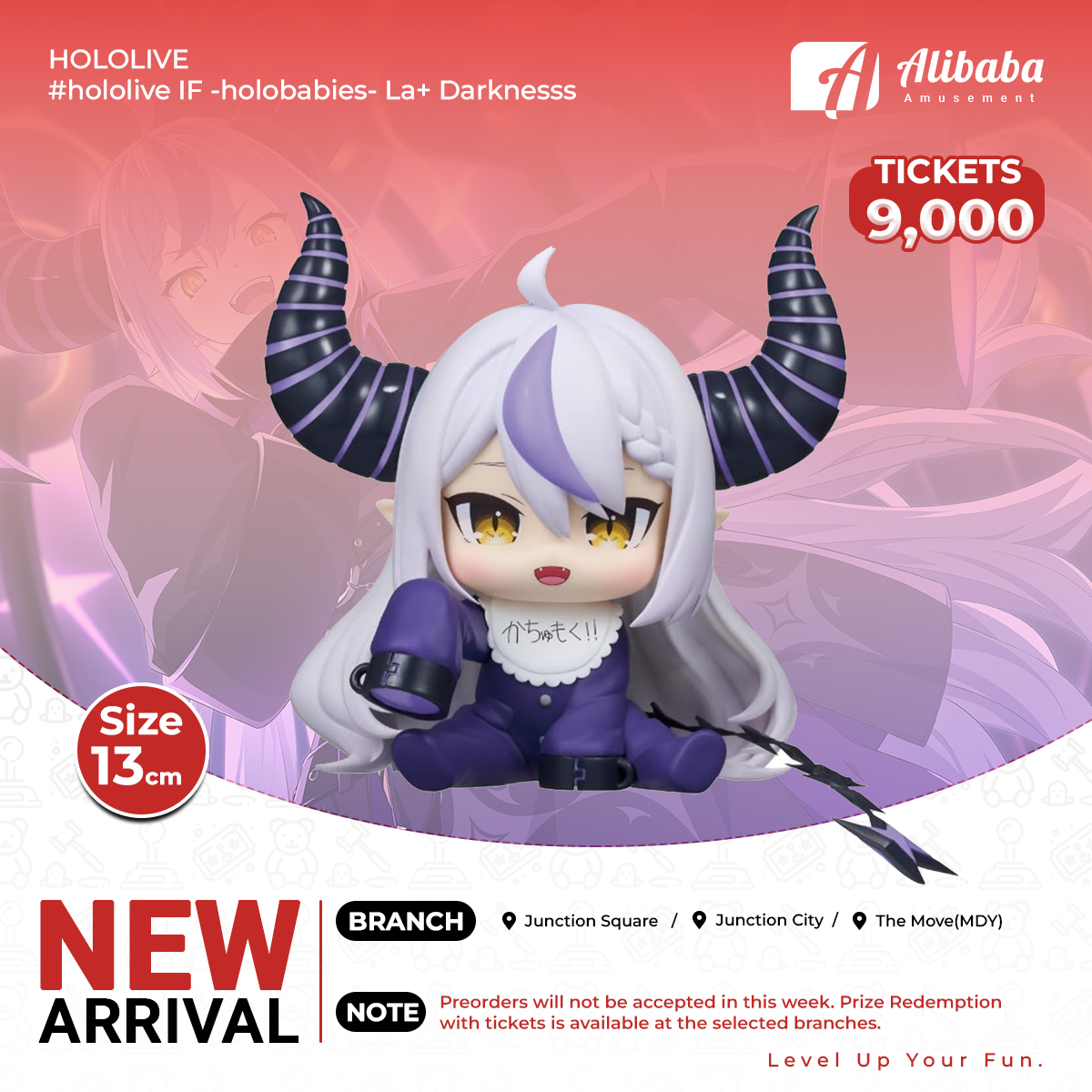 HOLOLIVE #hololive IF -holobabies- La+ Darknesss
