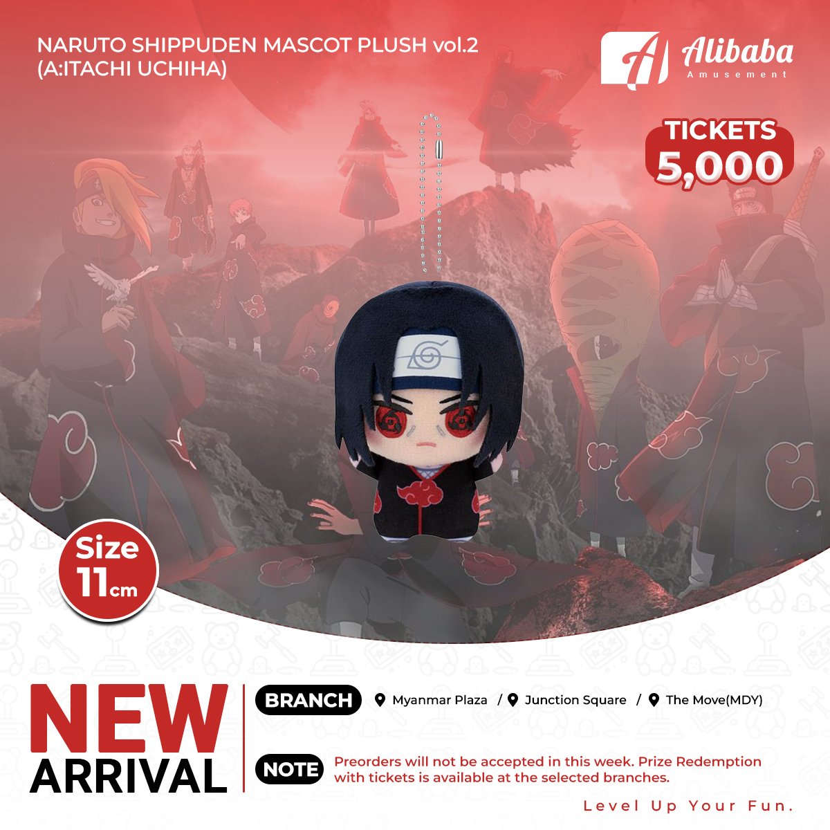NARUTO SHIPPUDEN MASCOT PLUSH vol.2(A:ITACHI UCHIHA)