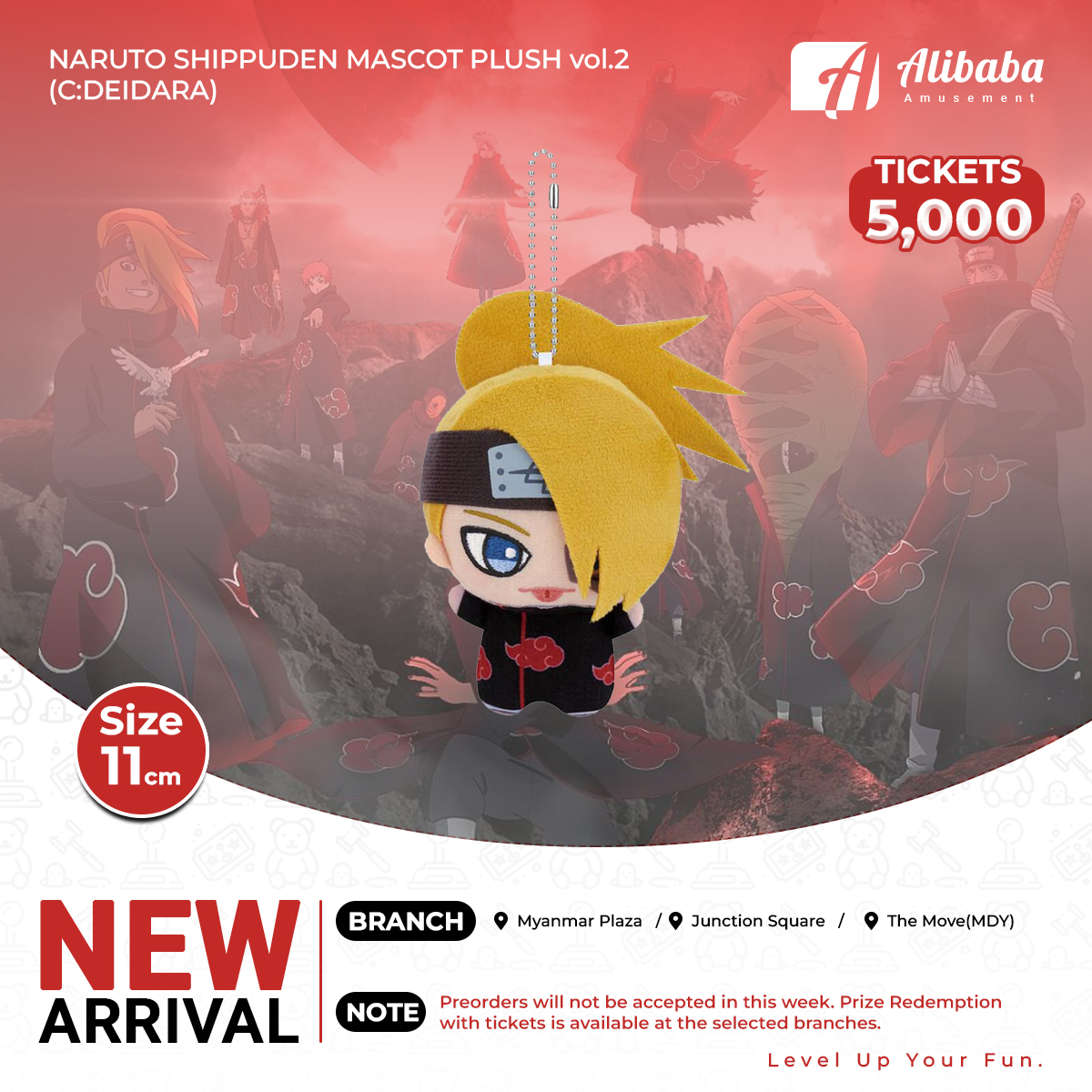 NARUTO SHIPPUDEN MASCOT PLUSH vol.2(C:DEIDARA