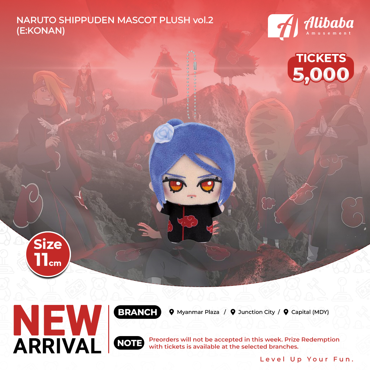 NARUTO SHIPPUDEN MASCOT PLUSH vol.2(E:KONAN)