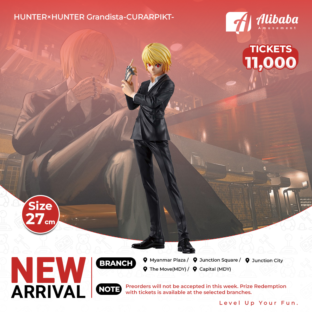 HUNTER×HUNTER Grandista-CURARPIKT-