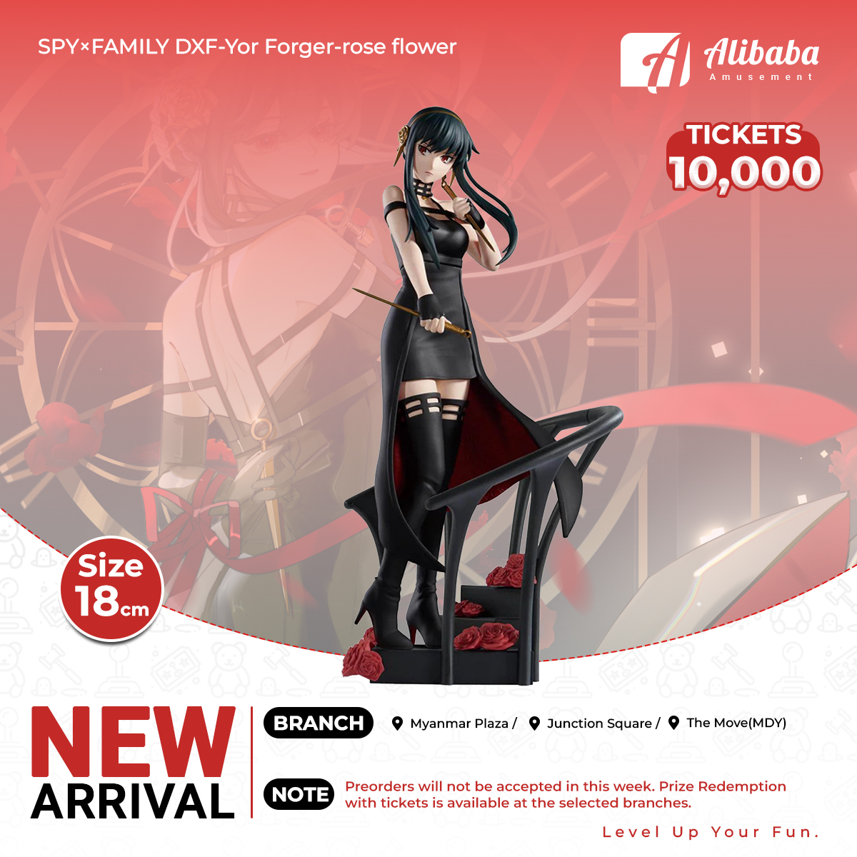 SPY×FAMILY DXF-Yor Forger-rose flower