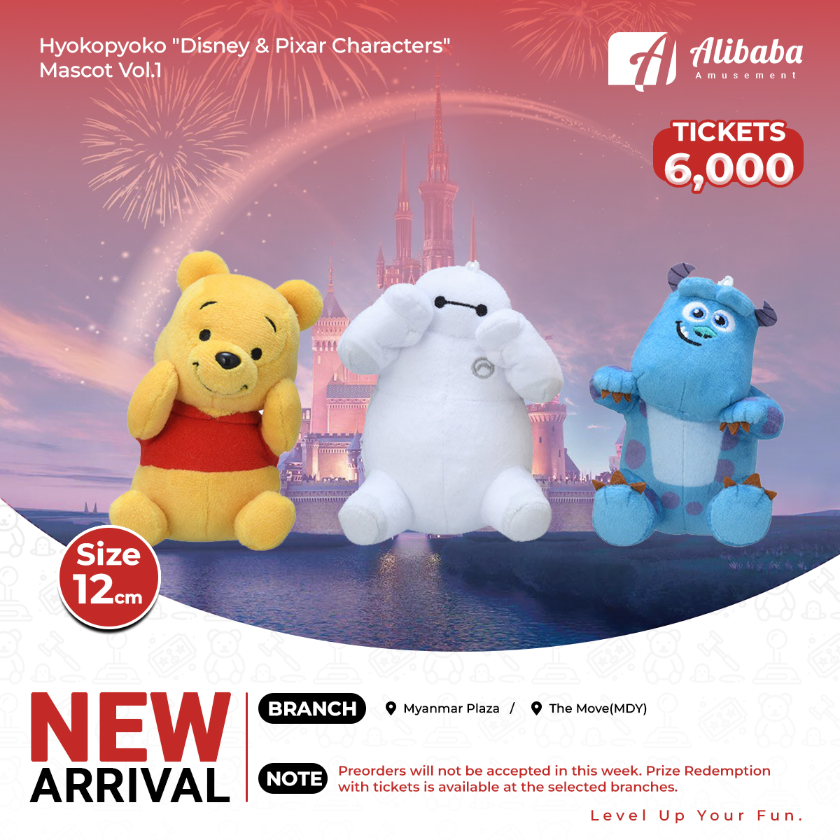 Hyokopyoko “Disney & Pixar Characters” Mascot Vol.1