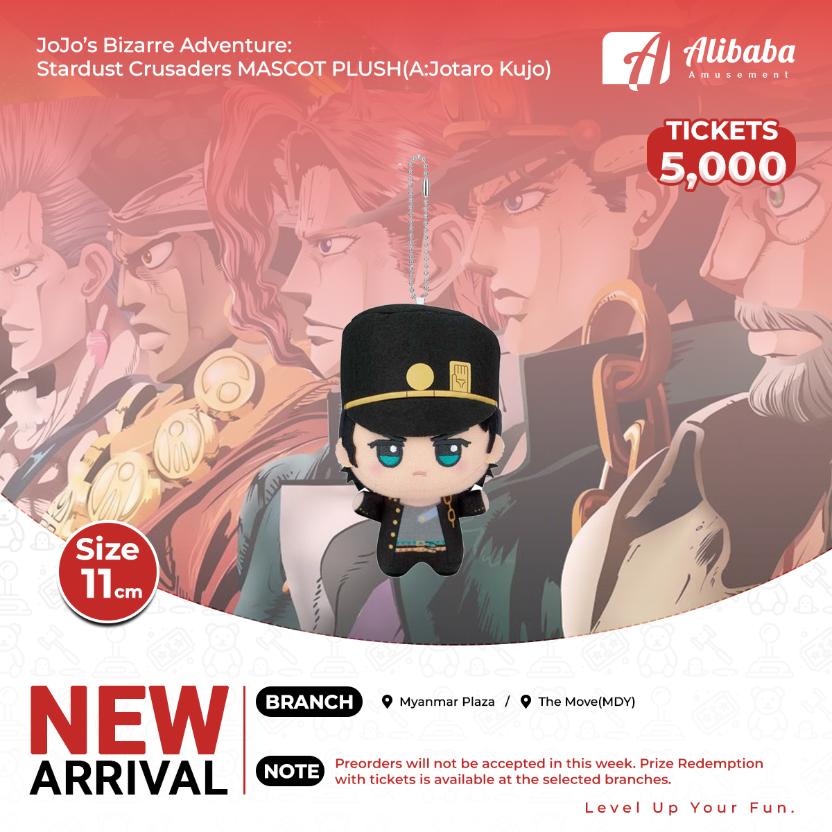 JoJo’s Bizarre Adventure: Stardust Crusaders MASCOT PLUSH(A:Jotaro Kujo)