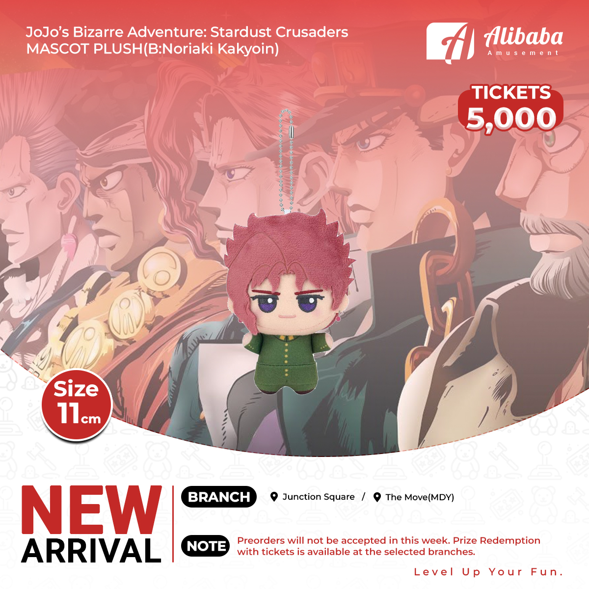 JoJo’s Bizarre Adventure: Stardust Crusaders MASCOT PLUSH(B:Noriaki Kakyoin)