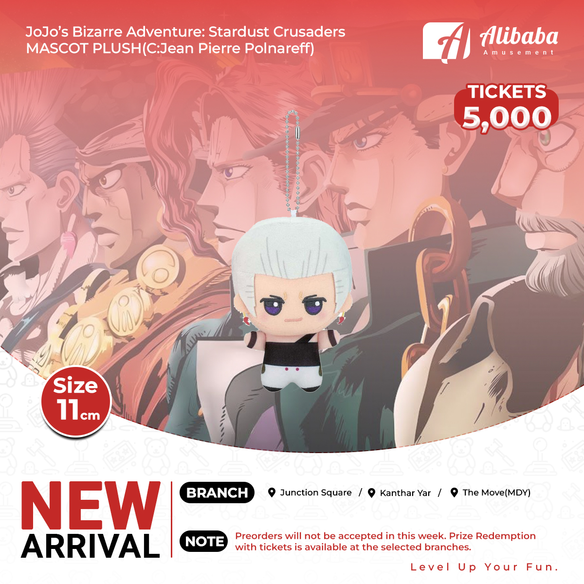 JoJo’s Bizarre Adventure: Stardust Crusaders MASCOT PLUSH(C:Jean Pierre Polnareff)