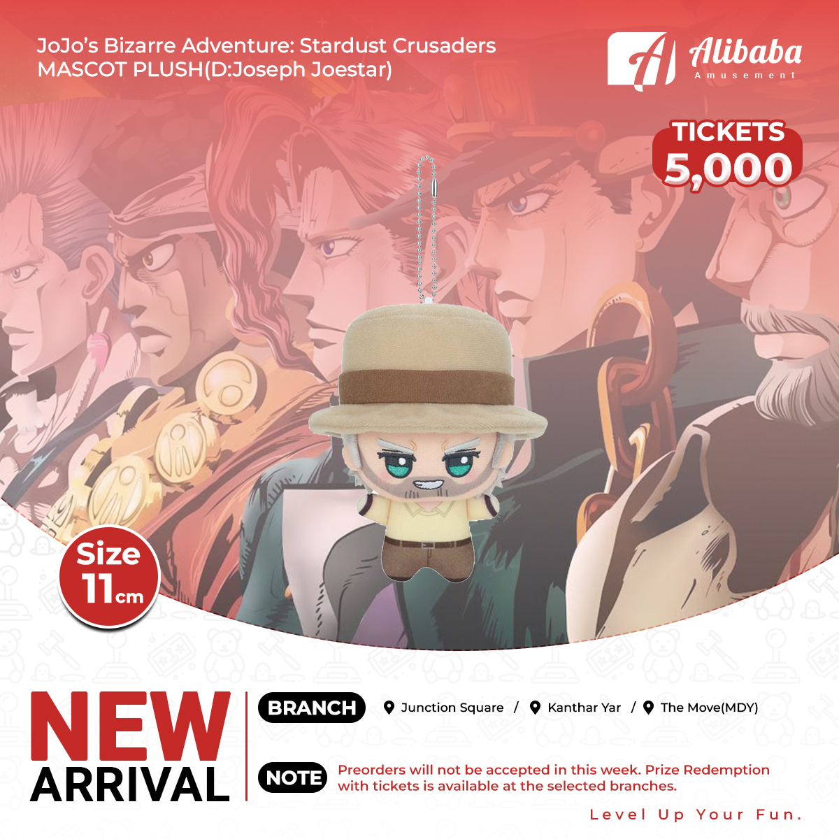 JoJo’s Bizarre Adventure: Stardust Crusaders MASCOT PLUSH(D:Joseph Joestar)