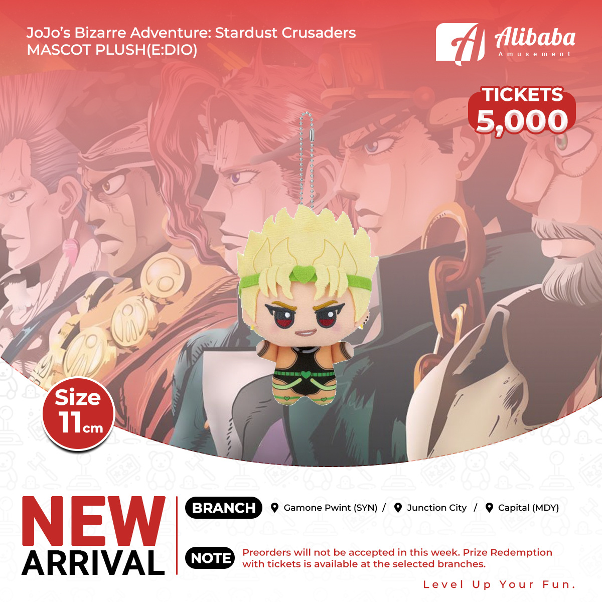 JoJo’s Bizarre Adventure: Stardust Crusaders MASCOT PLUSH(E:DIO)
