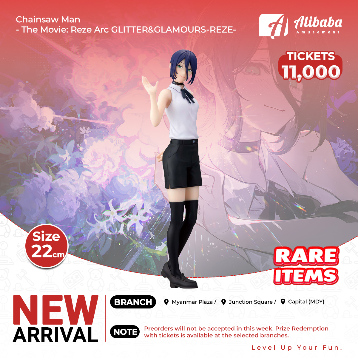 Chainsaw Man - The Movie: Reze Arc GLITTER&GLAMOURS-REZE-