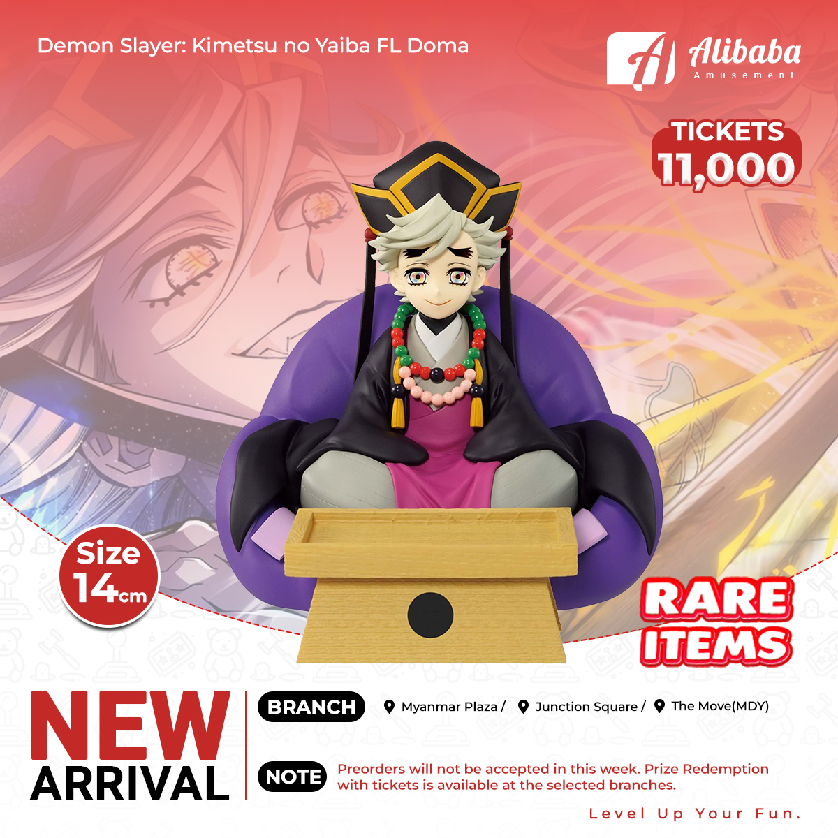 Demon Slayer: Kimetsu no Yaiba FL Doma
