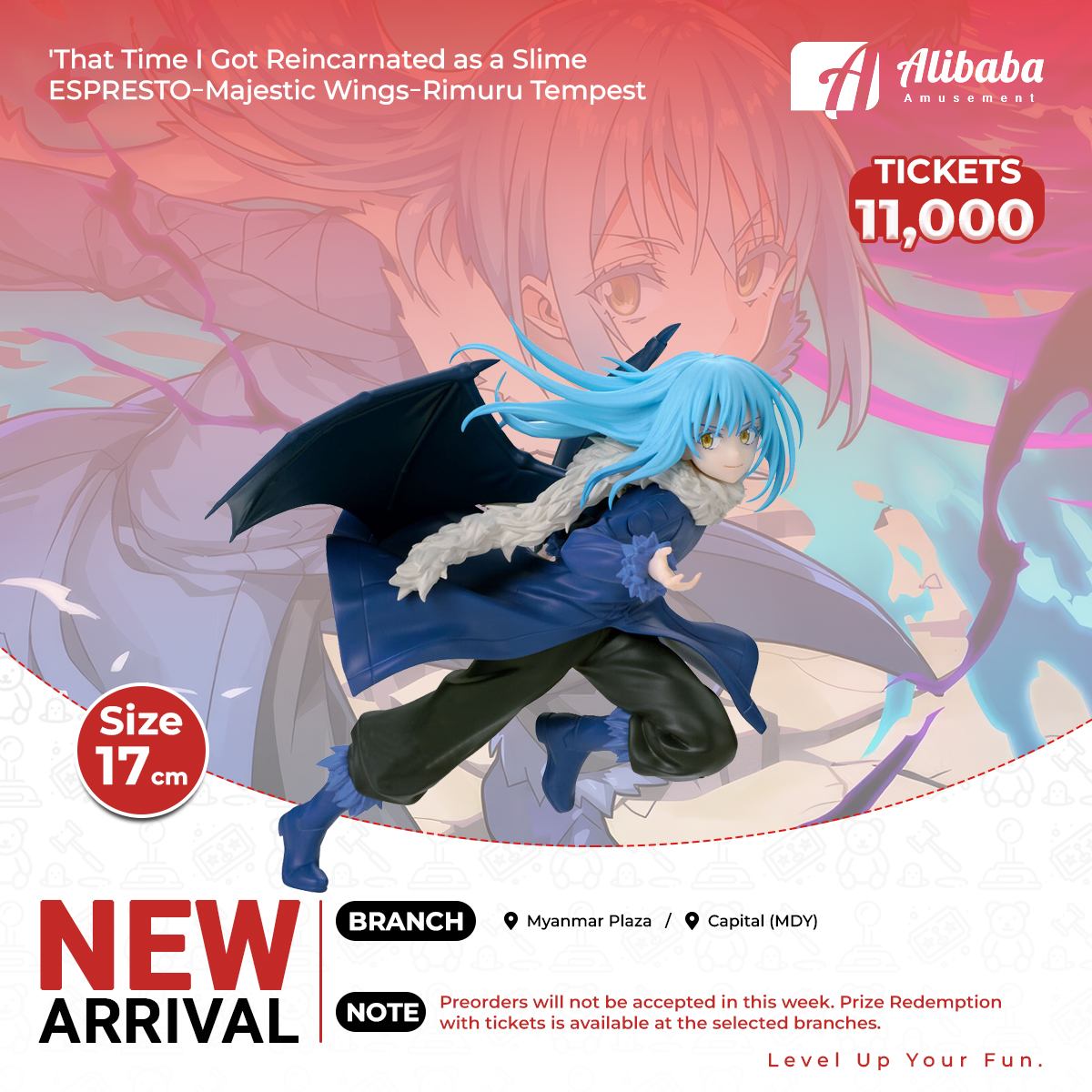 'That Time I Got Reincarnated as a Slime ESPRESTOｰMajestic WingsｰRimuru Tempest