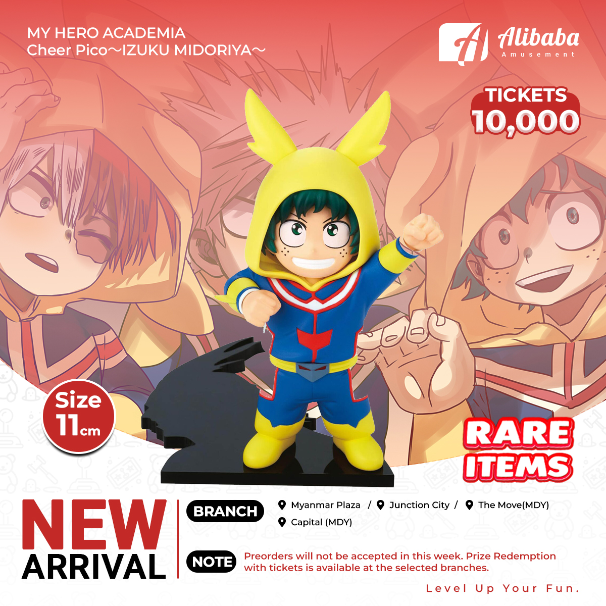 MY HERO ACADEMIA Cheer Pico～IZUKU MIDORIYA～