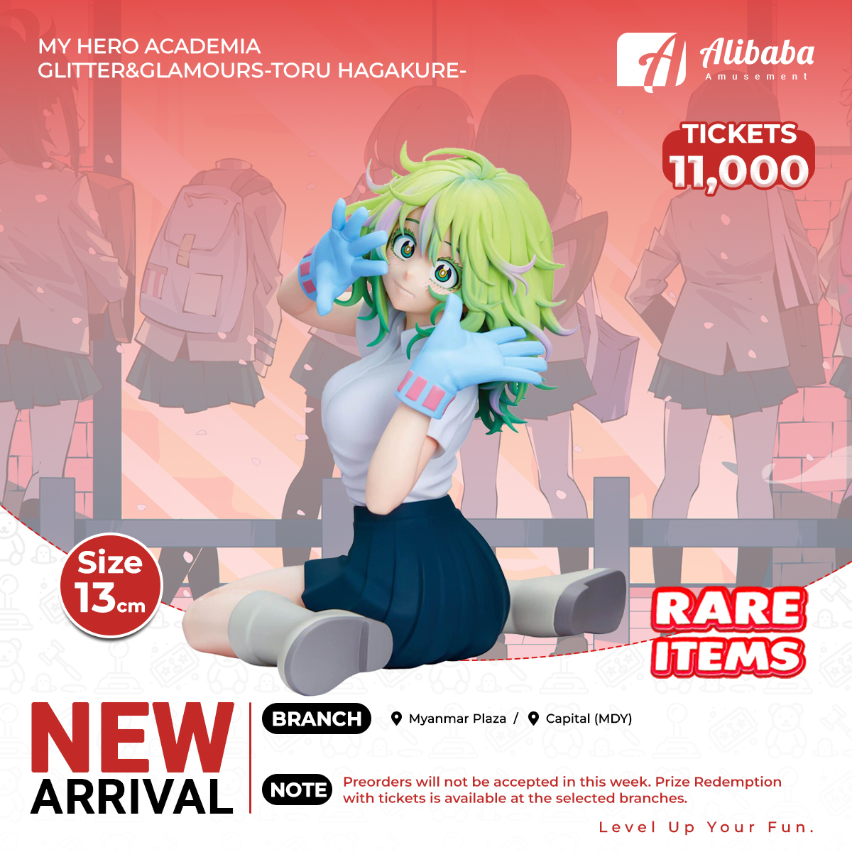 MY HERO ACADEMIA GLITTER&GLAMOURS-TORU HAGAKURE-