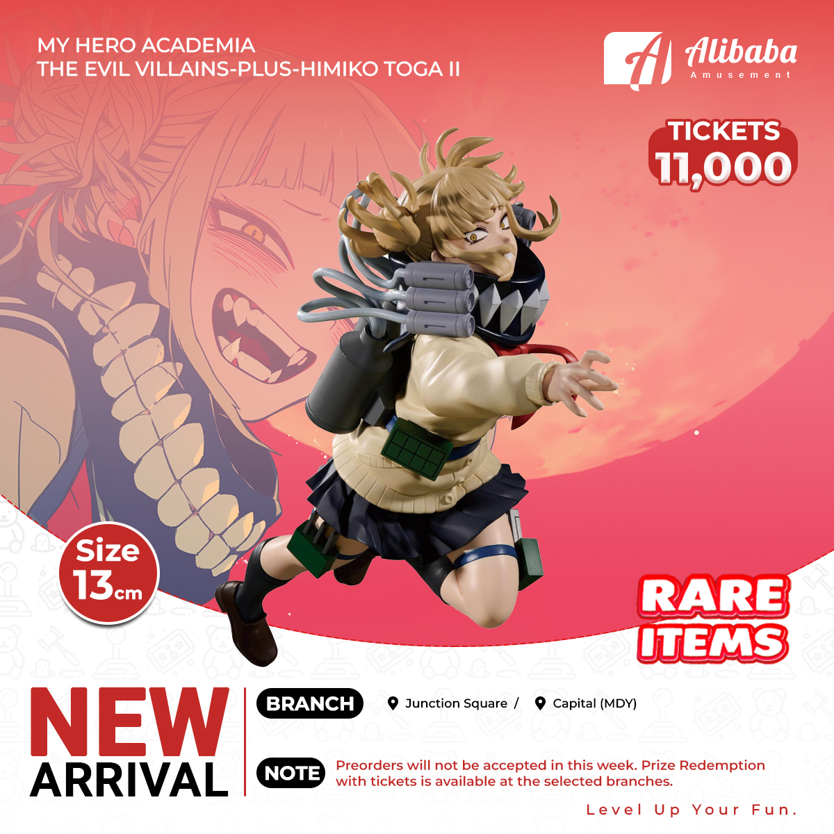 MY HERO ACADEMIA THE EVIL VILLAINS-PLUS-HIMIKO TOGAⅡ
