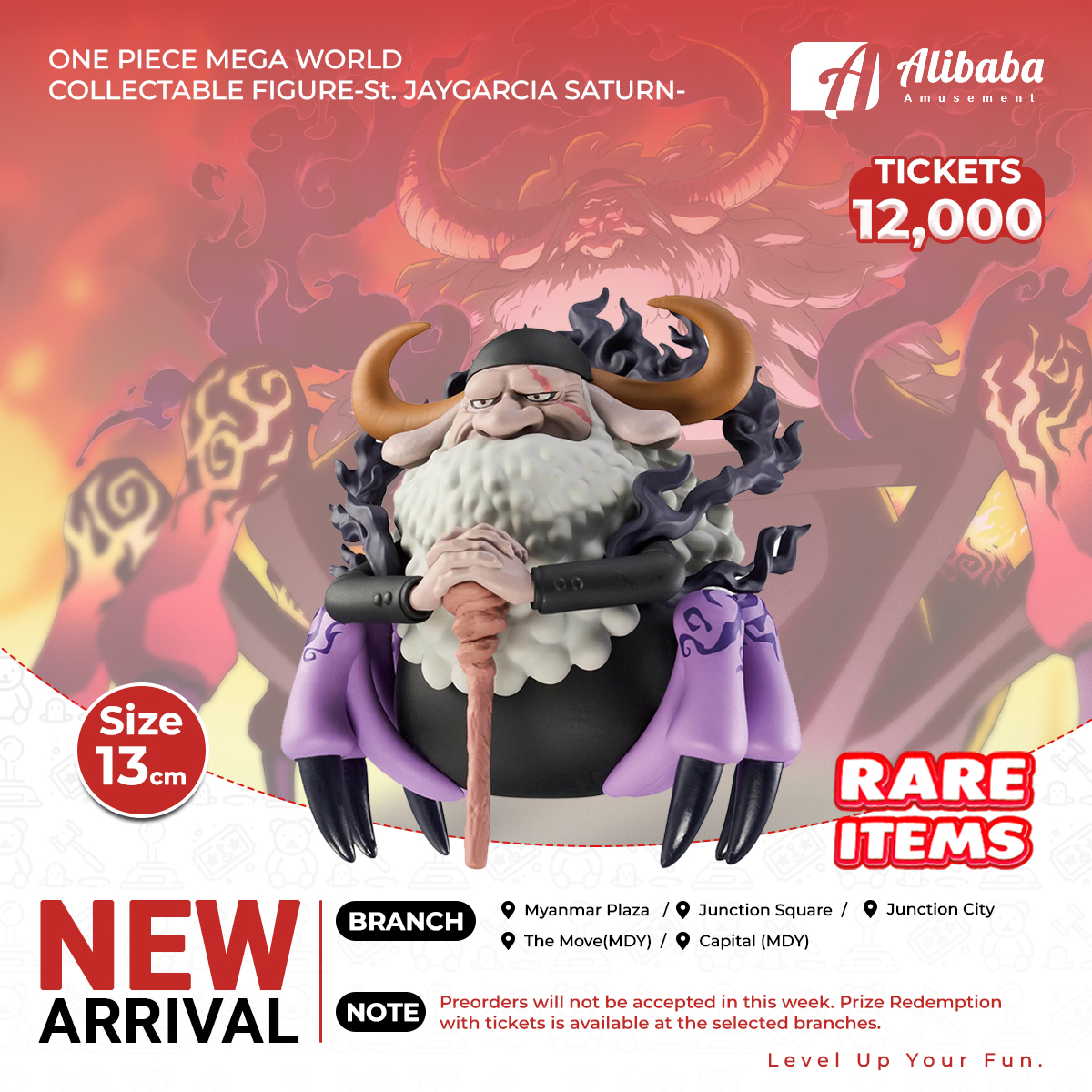 ONE PIECE MEGA WORLD COLLECTABLE FIGURE-St. JAYGARCIA SATURN-
