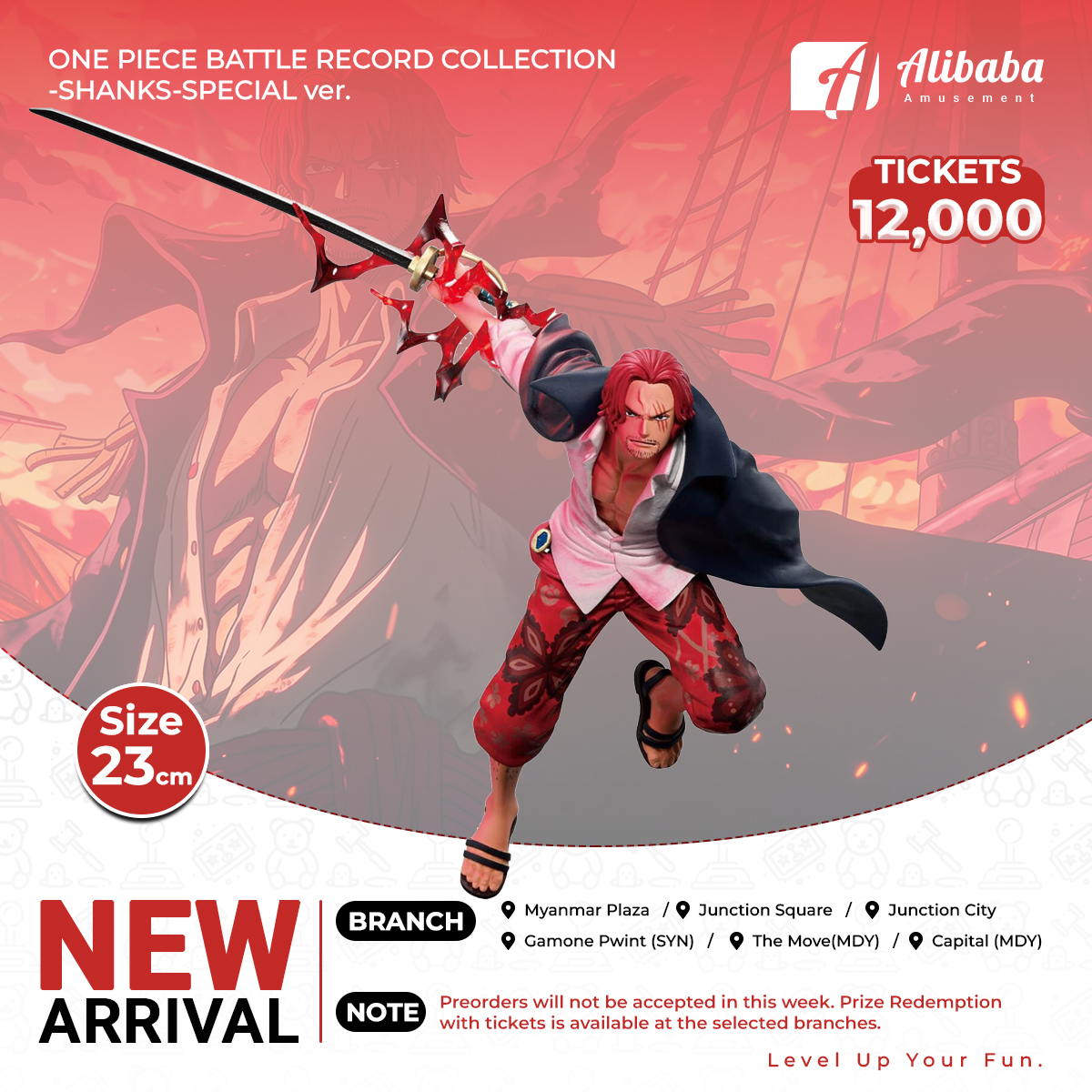 ONE PIECE BATTLE RECORD COLLECTION-SHANKS-SPECIAL ver.