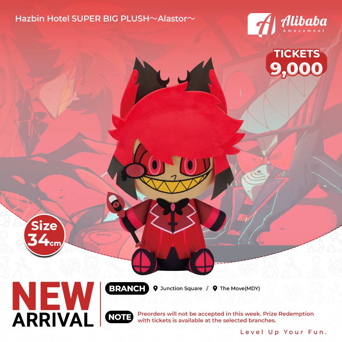 Hazbin Hotel SUPER BIG PLUSH～Alastor～