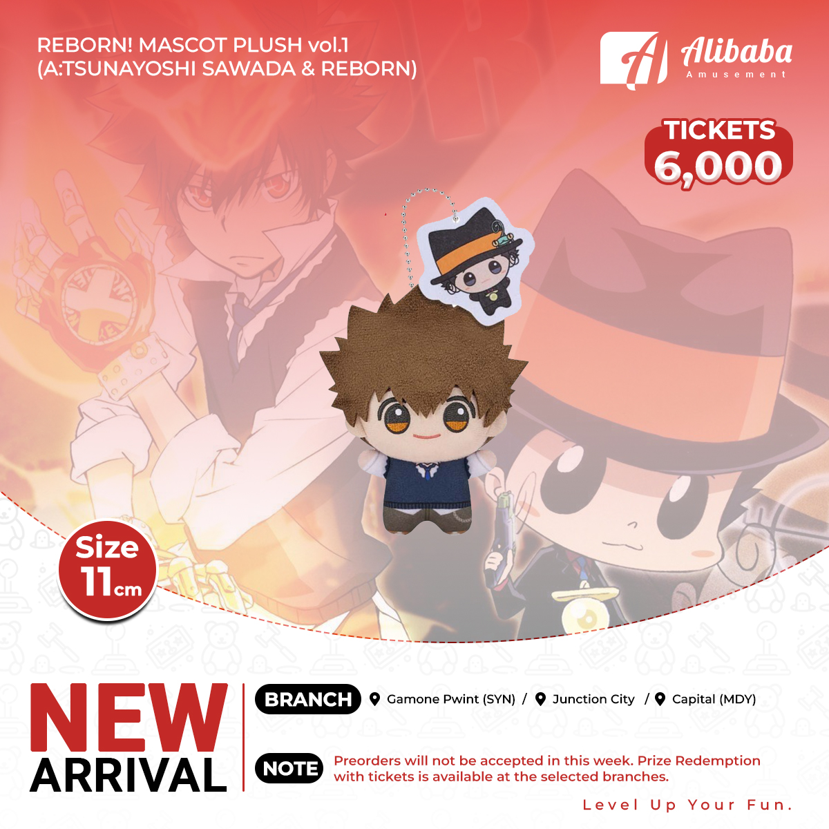 REBORN! MASCOT PLUSH vol.1(A:TSUNAYOSHI SAWADA & REBORN)