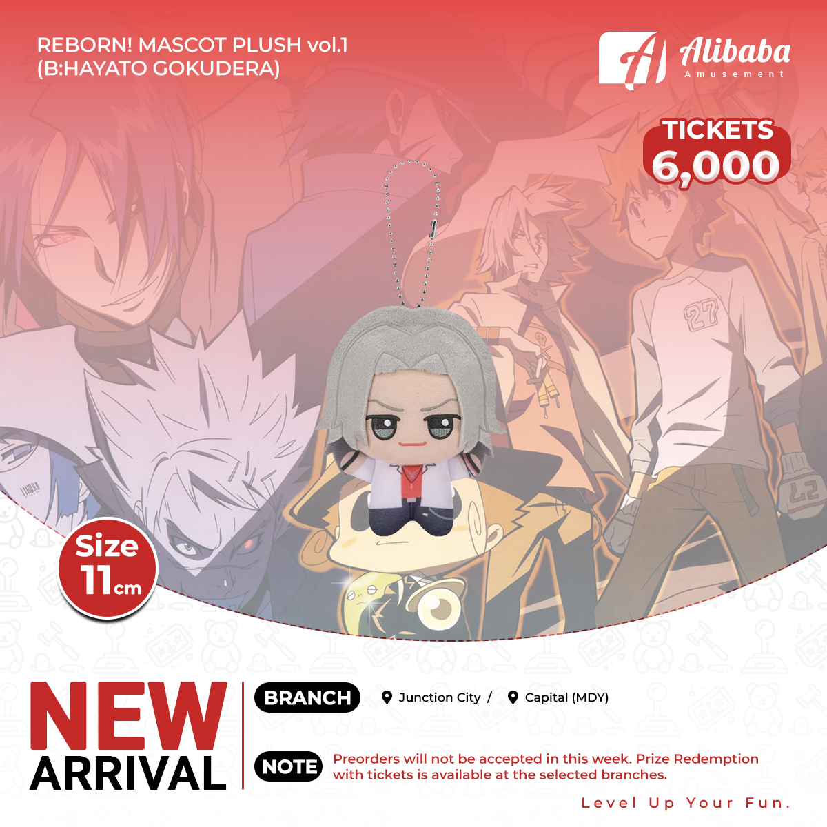 REBORN! MASCOT PLUSH vol.1(B:HAYATO GOKUDERA)