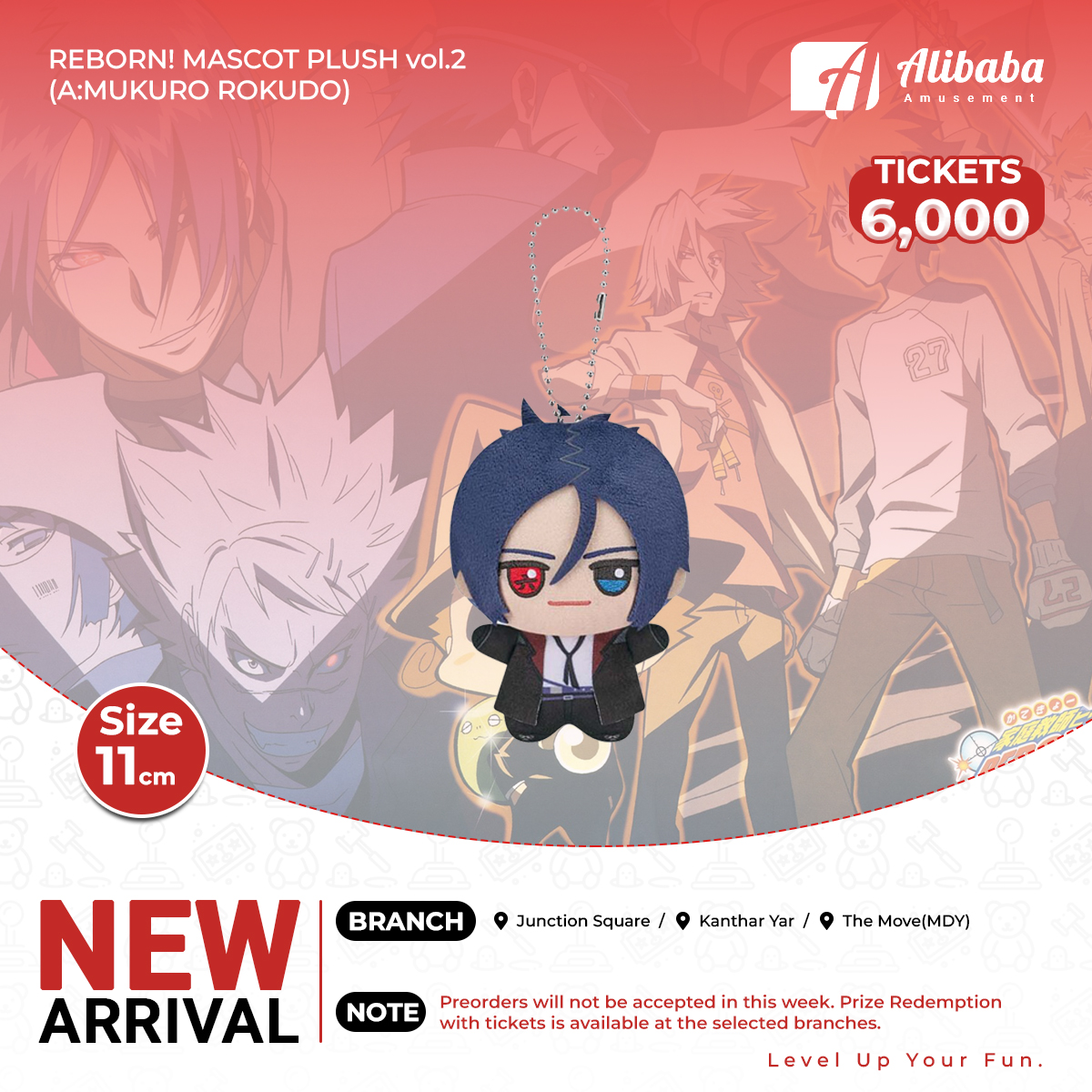 REBORN! MASCOT PLUSH vol.2(A:MUKURO ROKUDO)