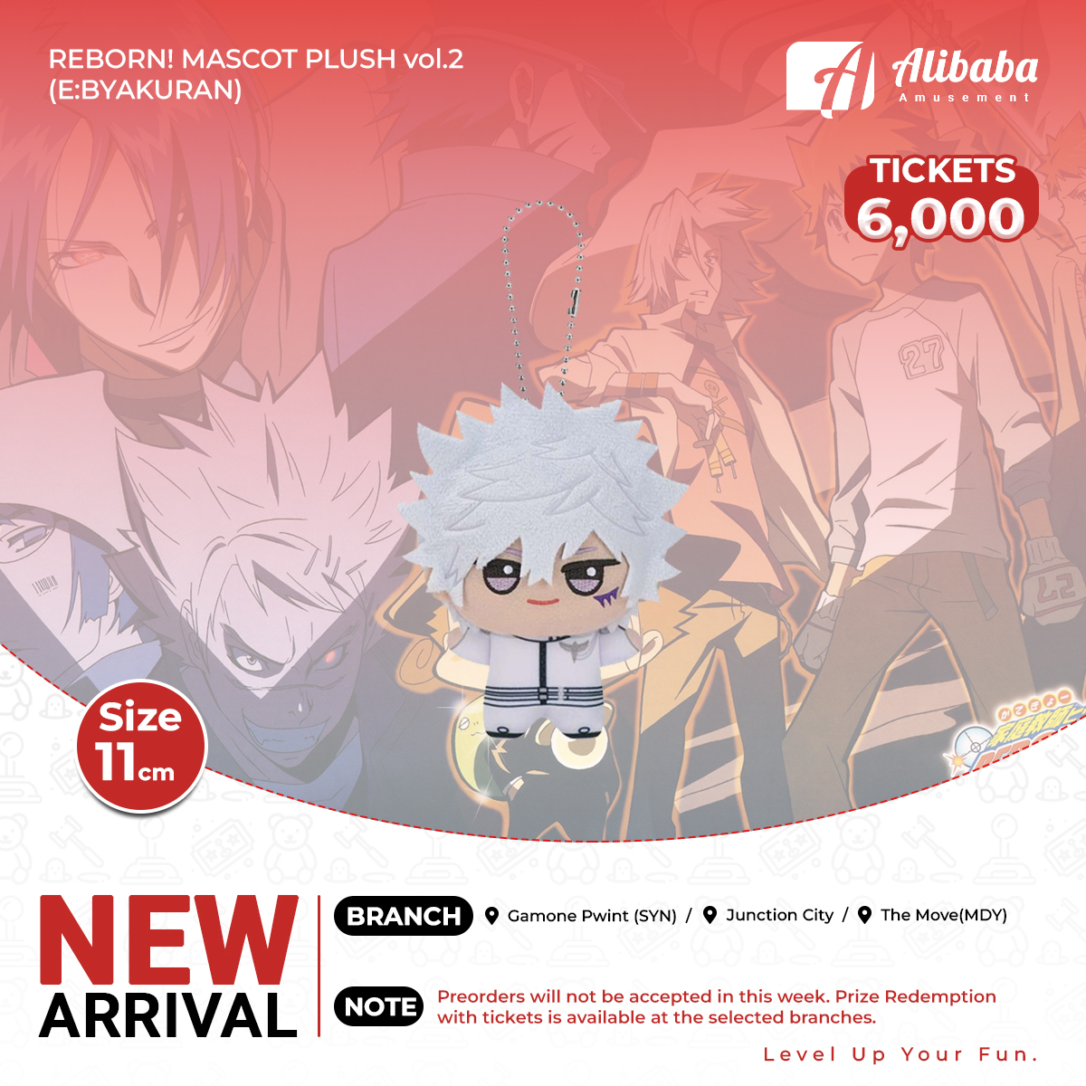 REBORN! MASCOT PLUSH vol.2(E:BYAKURAN)