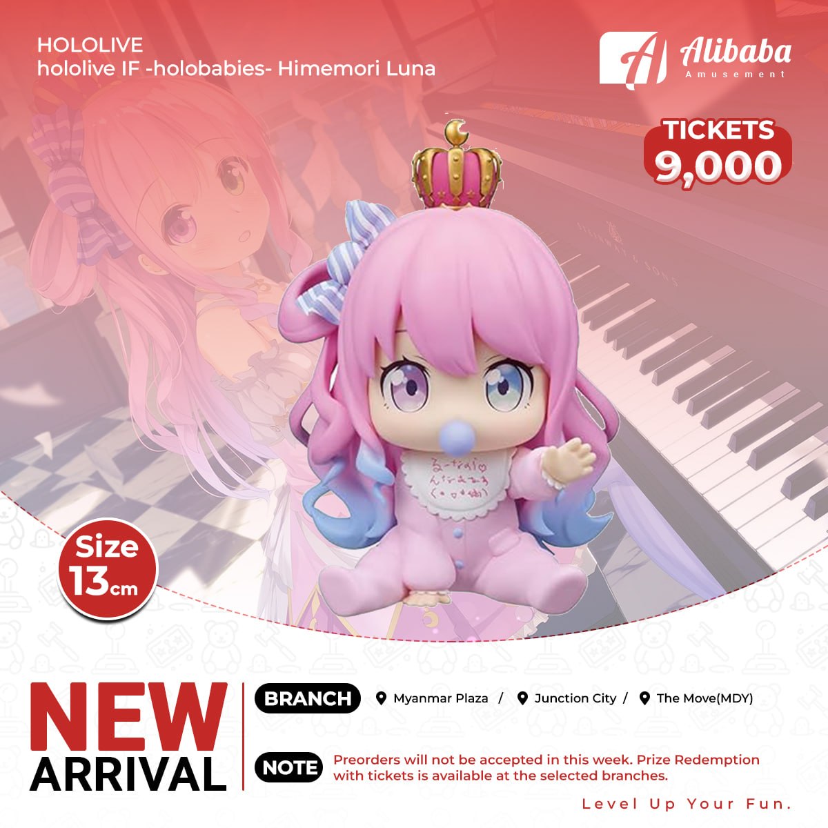 HOLOLIVE #hololive IF -holobabies- Himemori Luna