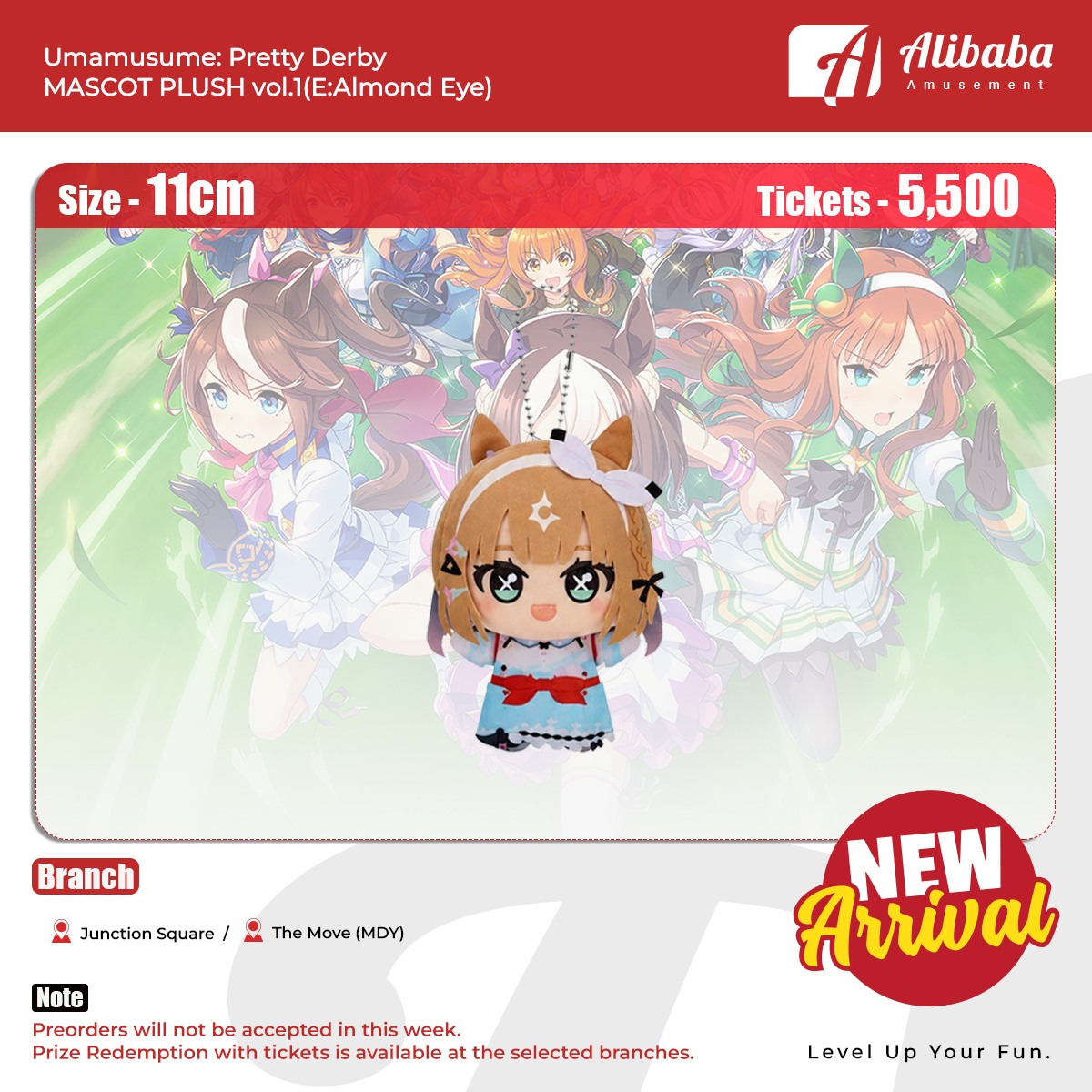 Umamusume: Pretty Derby MASCOT PLUSH vol.1(E:Almond Eye)