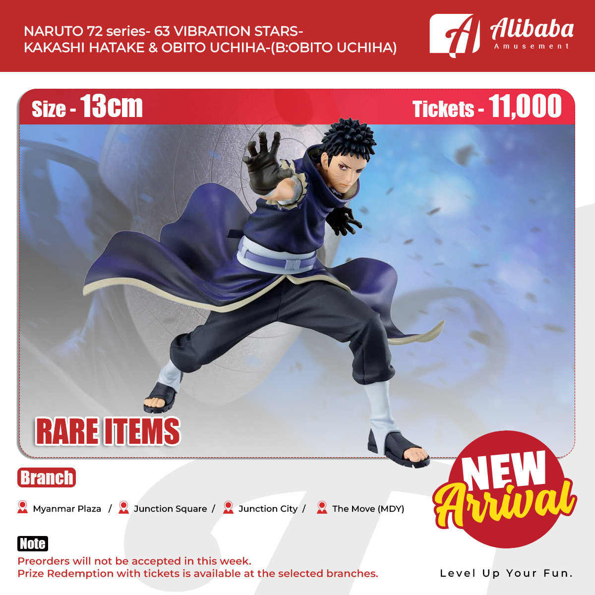 NARUTO 72 series- 63 VIBRATION STARS-KAKASHI HATAKE & OBITO UCHIHA-(B:OBITO UCHIHA)