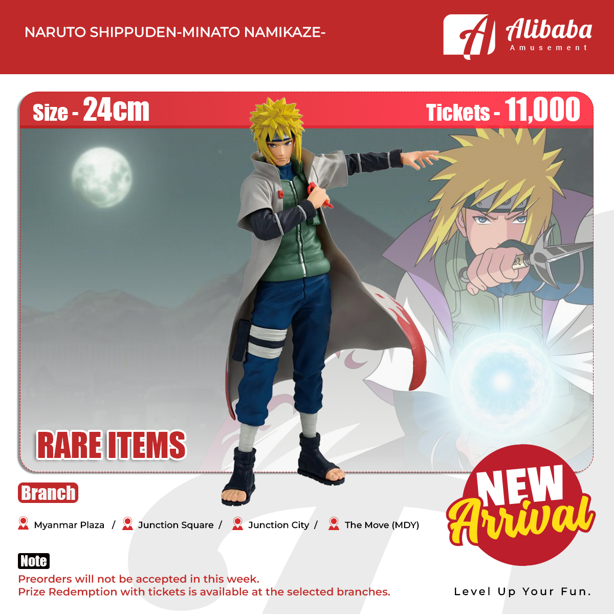 NARUTO SHIPPUDEN-MINATO NAMIKAZE-