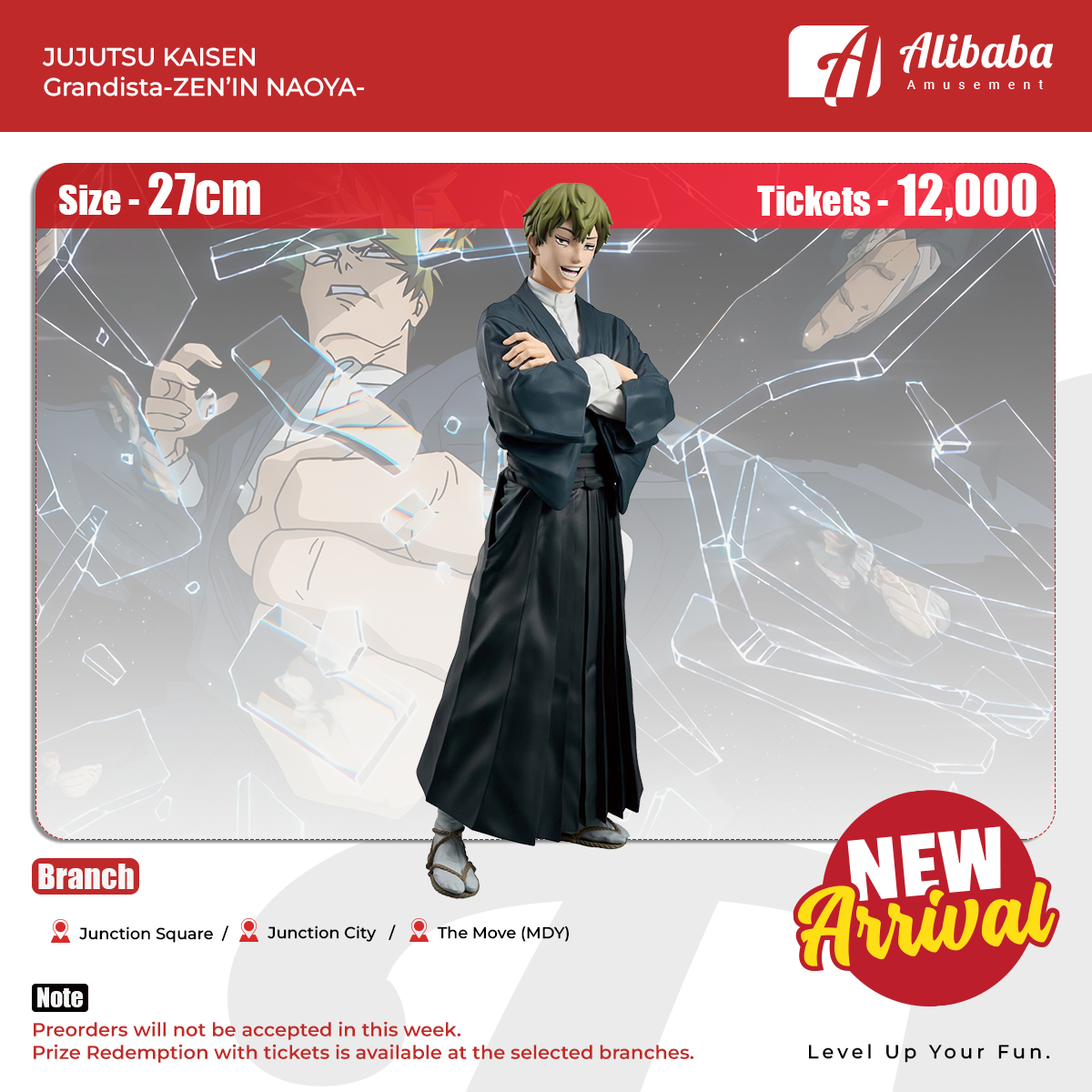 JUJUTSU KAISEN Grandista-ZEN’IN NAOYA-