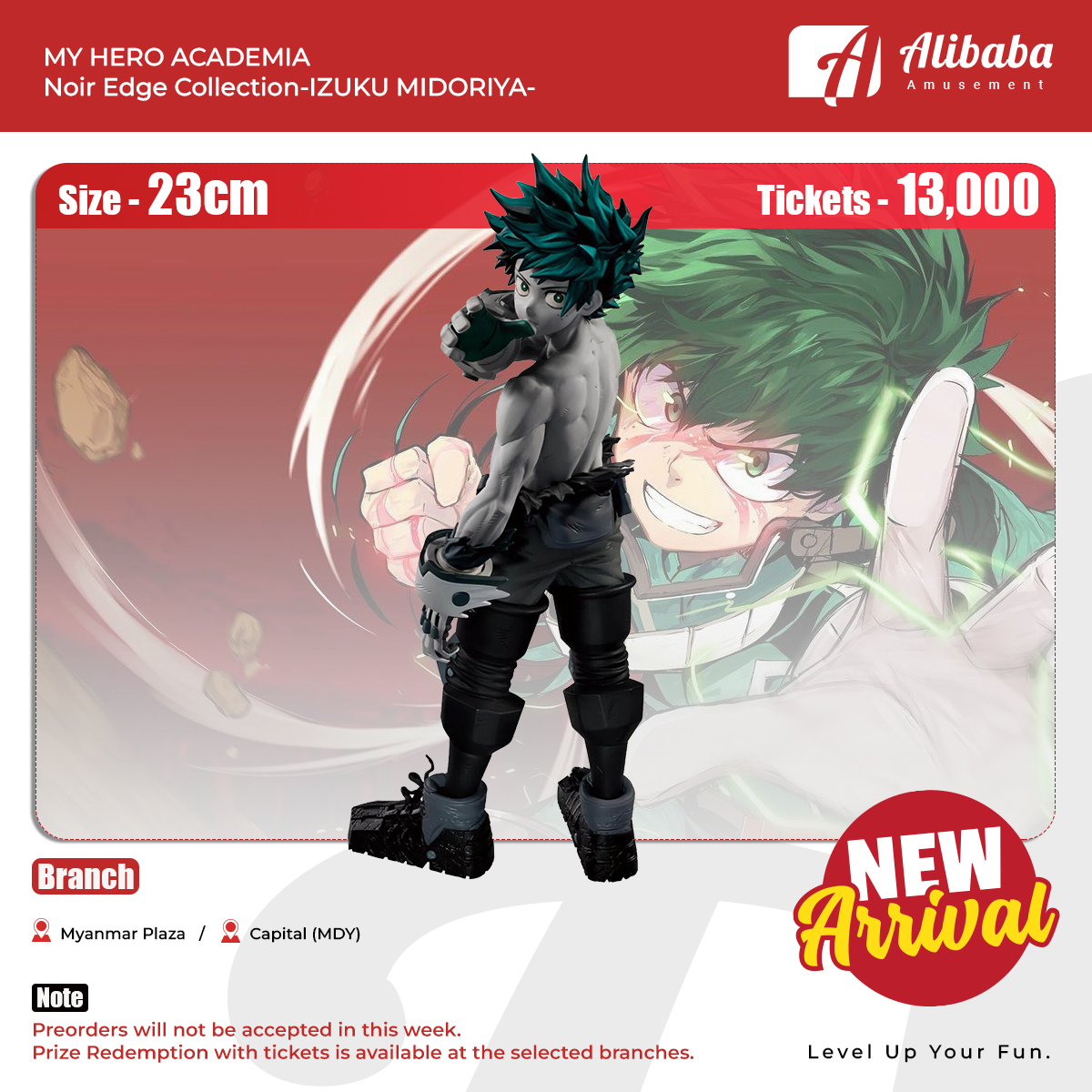 MY HERO ACADEMIA Noir Edge Collection-IZUKU MIDORIYA-