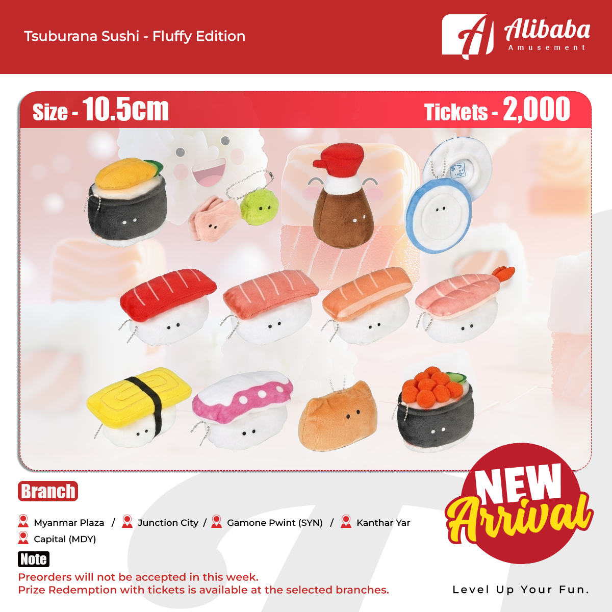 Tsuburana Sushi - Fluffy Edition