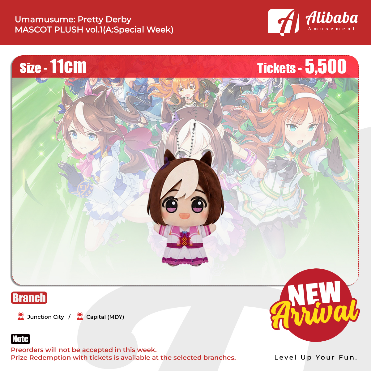 Umamusume: Pretty Derby MASCOT PLUSH vol.1(A:Special Week)