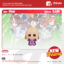 Umamusume: Pretty Derby MASCOT PLUSH vol.1(C:Narita Top Road)