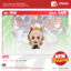 Umamusume: Pretty Derby MASCOT PLUSH vol.1(D:Orfevre)