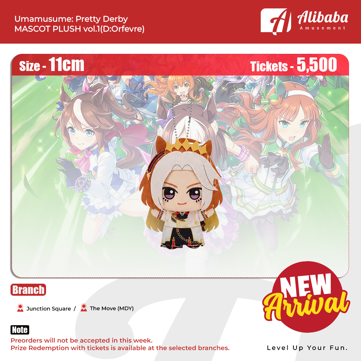Umamusume: Pretty Derby MASCOT PLUSH vol.1(D:Orfevre)