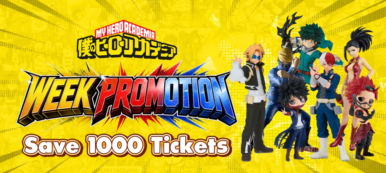 My Hero Academia Website