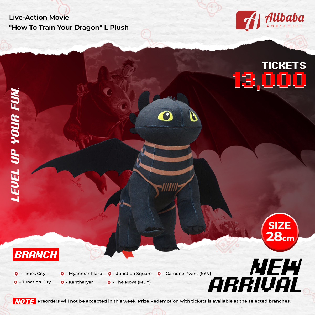 Live-Action Movie “How To Train Your Dragon” L Plush