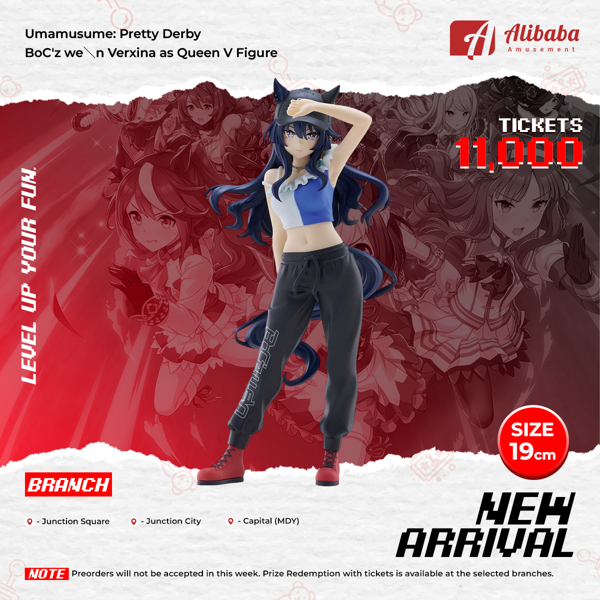 Umamusume: Pretty Derby BoC'z we＼n Verxina as Queen V Figure