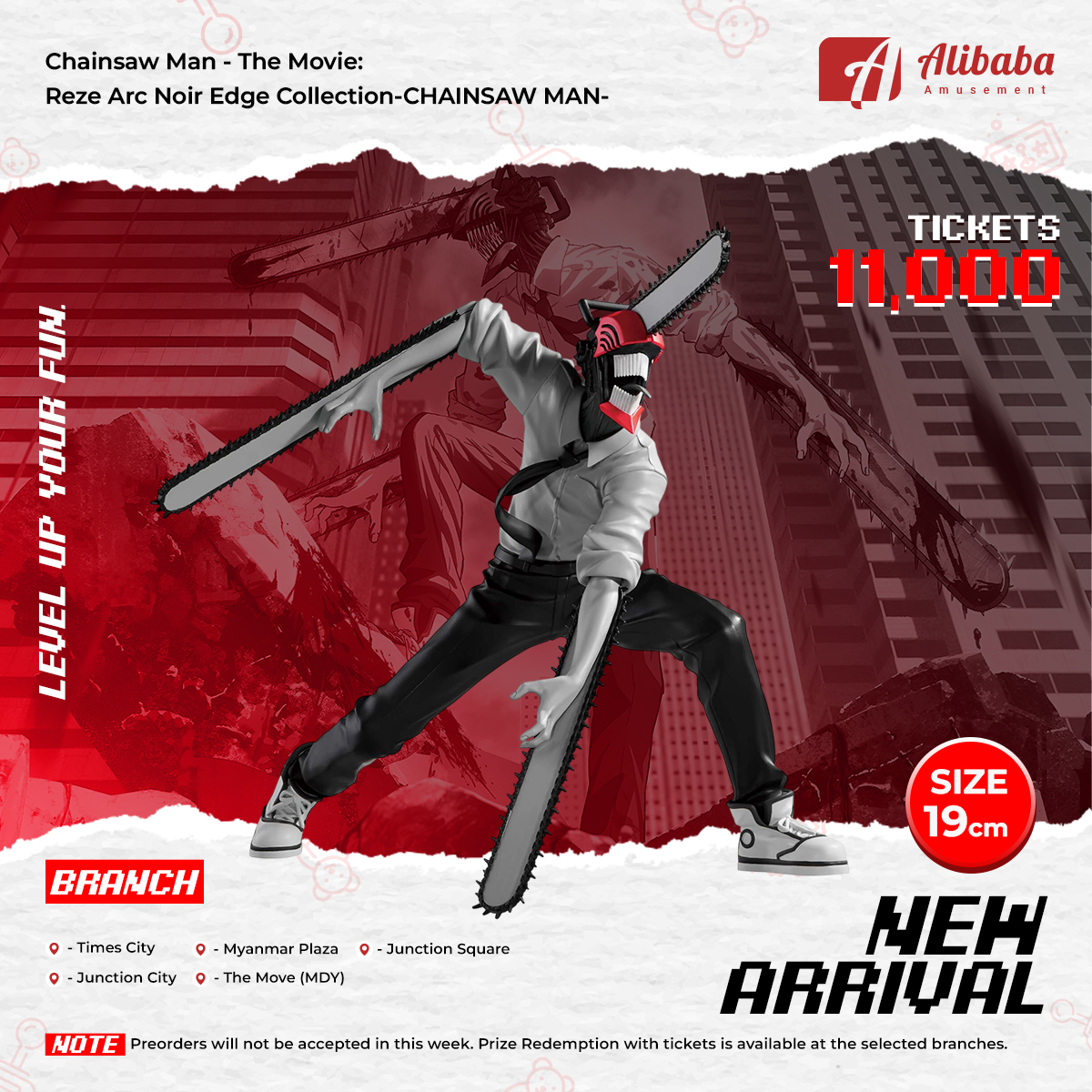 Chainsaw Man - The Movie: Reze Arc Noir Edge Collection-CHAINSAW MAN-