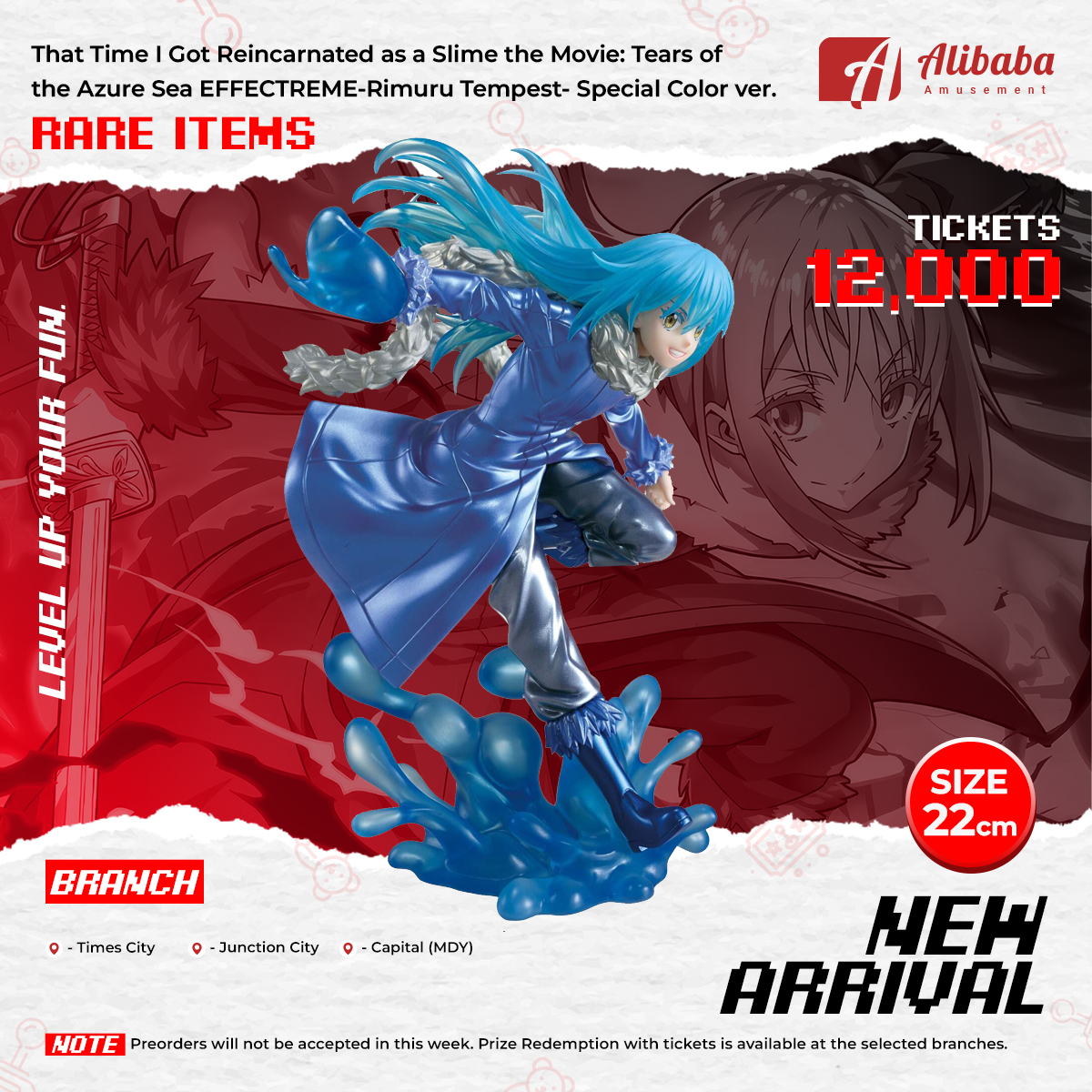 That Time I Got Reincarnated as a Slime the Movie: Tears of the Azure Sea EFFECTREME-Rimuru Tempest- Special Color ver.